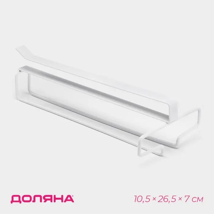Сушилка для бокалов Доляна, 26.5&times;10.5&times;7 см, белая