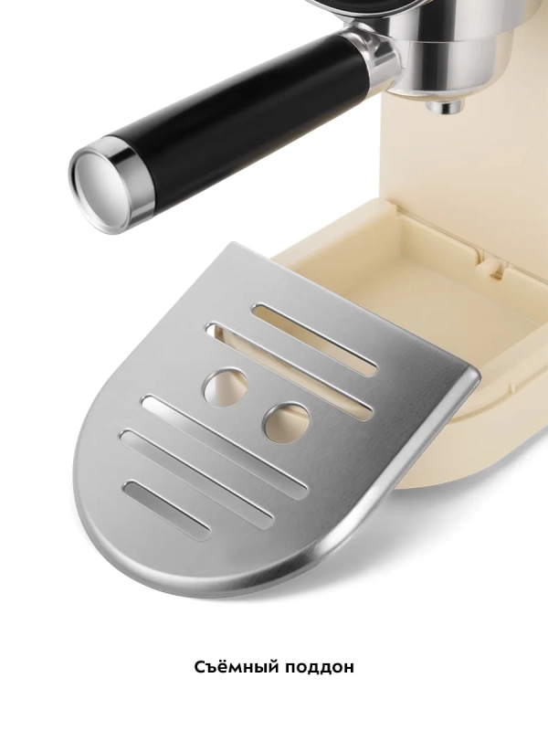 Кофеварка рожковая КТ-783 - 1360 Вт Кофеварка рожковая КТ-783 - 1360 Вт