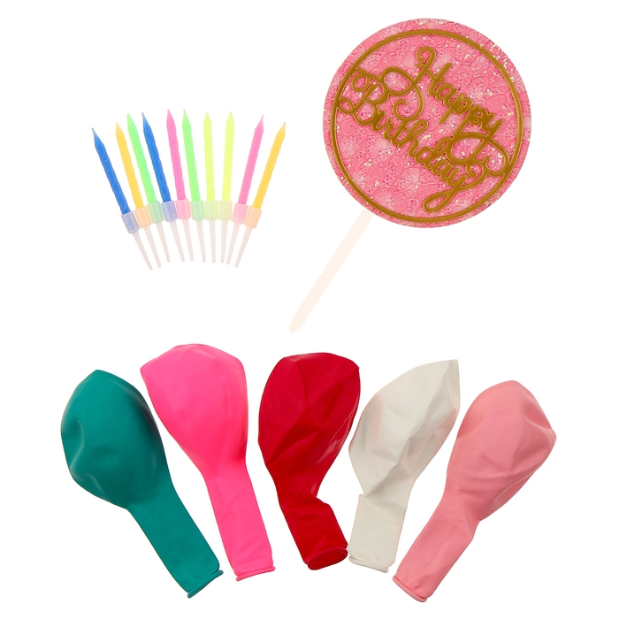 Набор для украшения стола &laquo;С Днём рождения&raquo;: свечи, топпер, шары, в наборе 16 шт.