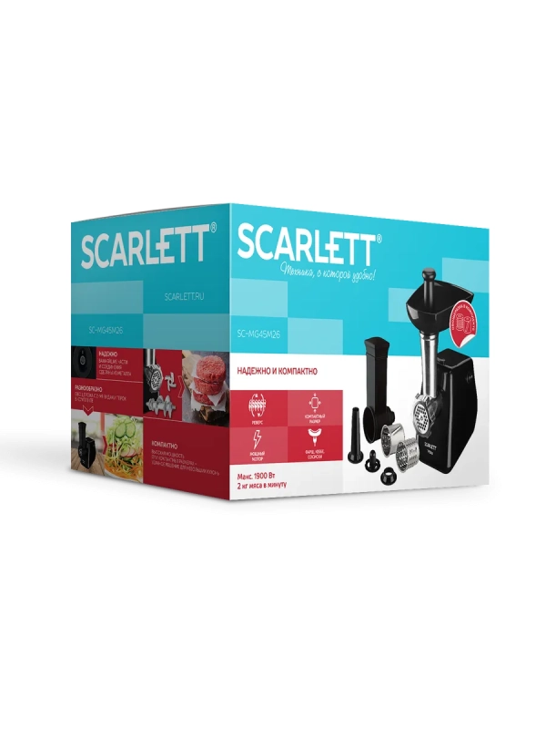 Мясорубка электрическая мощная с насадками SC-MG45M26 Мясорубка электрическая мощная с насадками SC-MG45M26