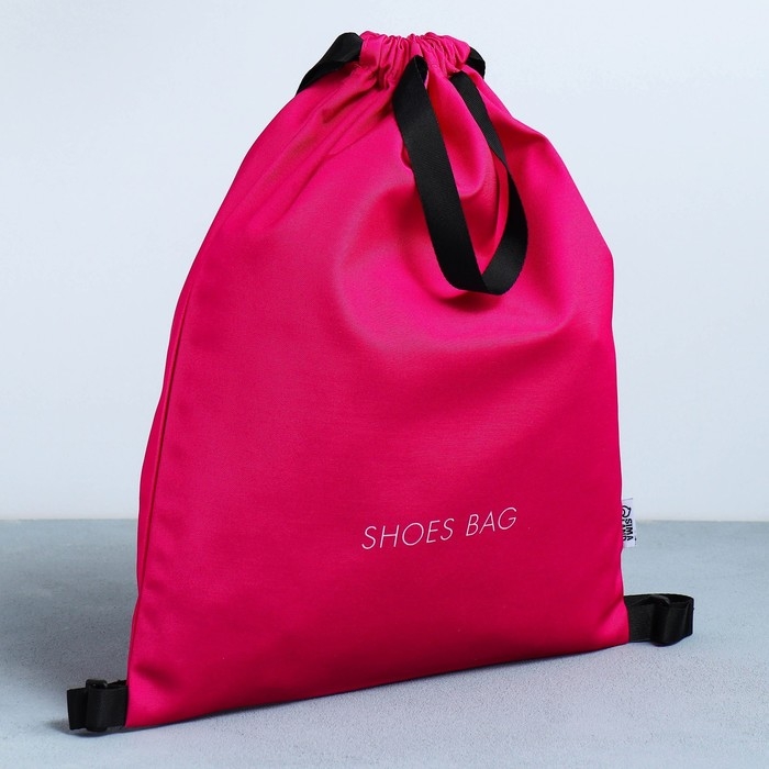 Мешок для обуви, розовый, два вида ручек, текстиль 30×40 см Мешок для обуви, розовый, два вида ручек, текстиль 30×40 см