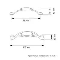 Ручка скоба PC178ORC, м/о 96 мм, цвет чёрная медь