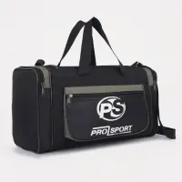 Сумка спортивная на молнии, 3 наружных кармана, длинный ремень, цвет чёрный/хаки Сумка спортивная на молнии, 3 наружных кармана, длинный ремень, цвет чёрный/хаки