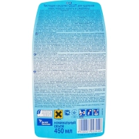 Средство для сантехники CILLIT Magic 450мл от ржавчины