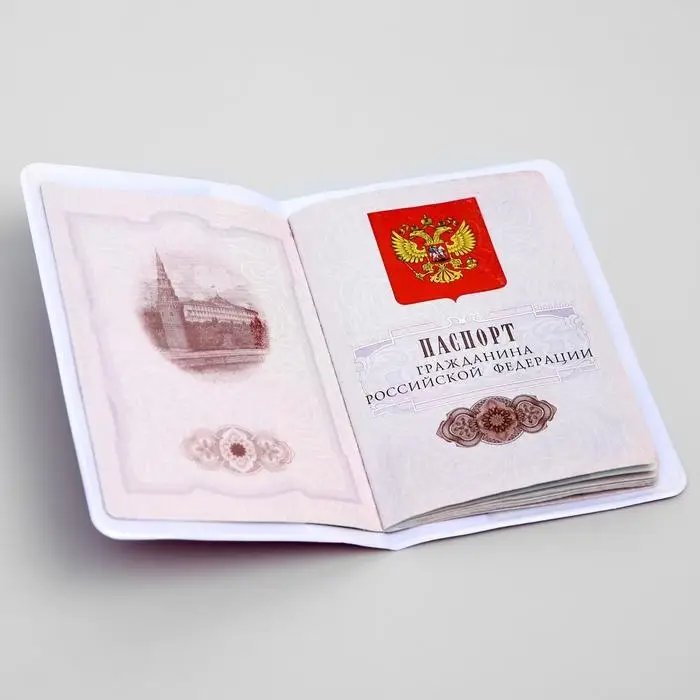 Обложка для паспорта "Bambie", Disney