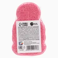 Бомбочка для ванны формовая детская, розовая, 150 г, Винкс