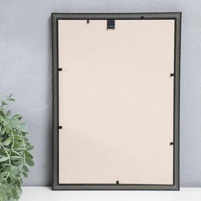 Фоторамка пластик "Камышок" 21х30 см, коричневый (пластик. экр)