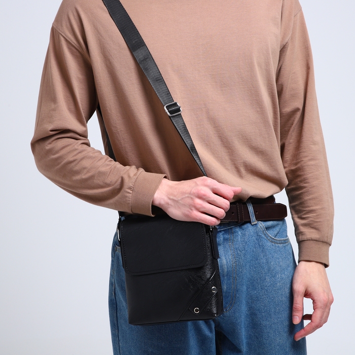 Сумка мужская, цвет чёрный Сумка мужская, цвет чёрный