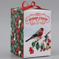 Набор подарочных коробок &laquo;Время чудес&raquo; , 3 шт. , 12&times;12&times;18 см