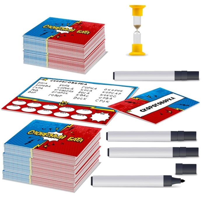 Настольная игра «Словесный батл» Настольная игра «Словесный батл»