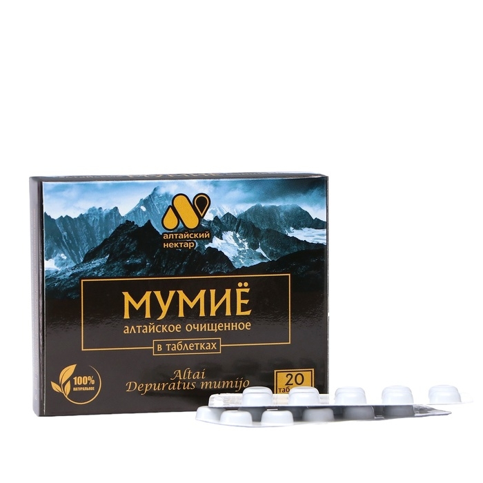 Мумиё очищенное «Алтайский нектар», 20 таблеток по 0,2 г Мумиё очищенное «Алтайский нектар», 20 таблеток по 0,2 г