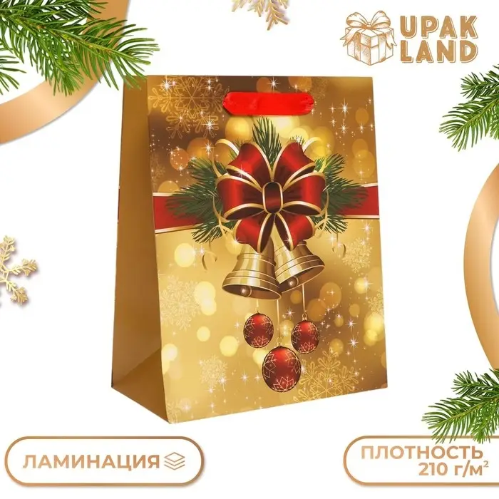 Пакет подарочный, ламинированный, Пакет подарочный, ламинированный, "Бантик",18 х 23 х 10 см