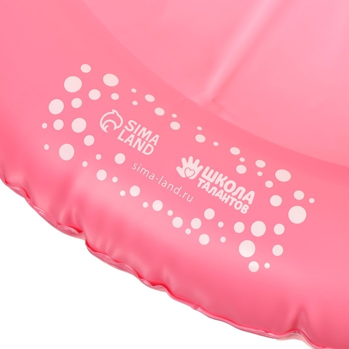 Надувная песочница круглая «Яркая лепка», D=45 см МИКС Надувная песочница круглая «Яркая лепка», D=45 см МИКС