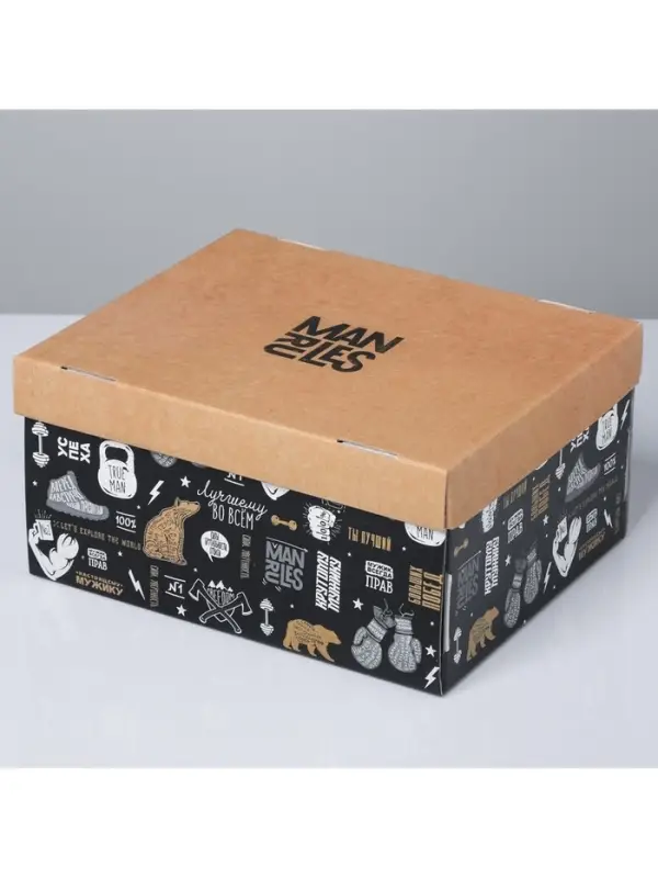 Коробка подарочная складная, упаковка, &laquo;Брутальность&raquo;, 31&times;25.5&times;16 см