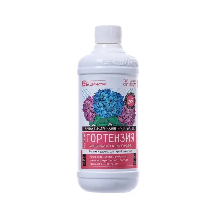Комплексное удобрение Богатый Гортензия, рододендрон, азалия, 500 мл Комплексное удобрение Богатый Гортензия, рододендрон, азалия, 500 мл