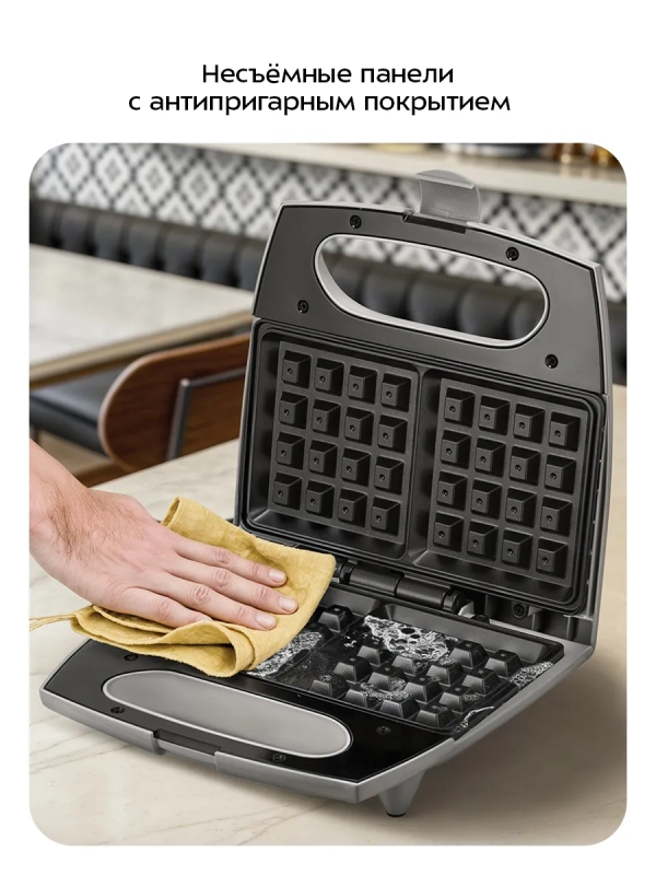 Вафельница электрическая для бельгийских вафель КТ-4681 Вафельница электрическая для бельгийских вафель КТ-4681
