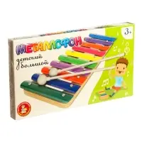 Металлофон детский Десятое Королевство, 10 нот