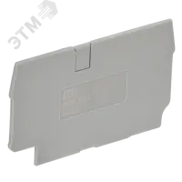 ARMAFIX Заглушка для клемм CP10/CX6мм2 серая IEK