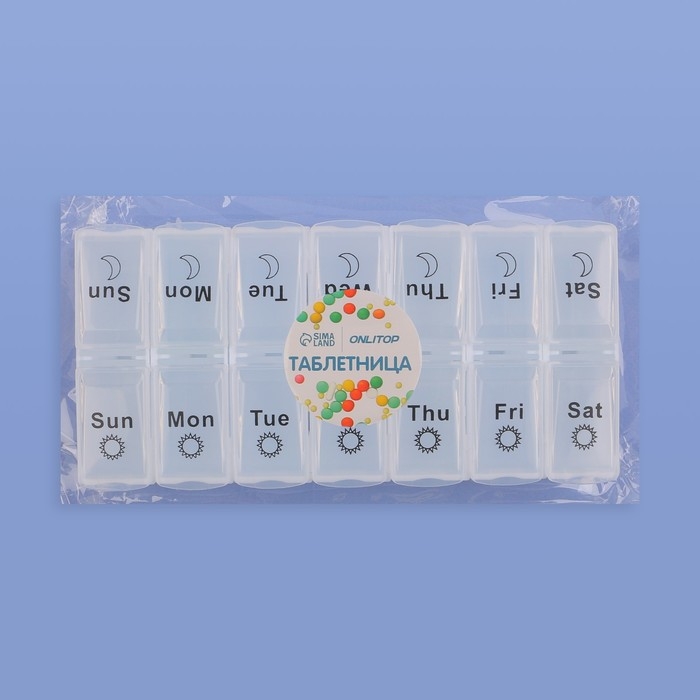 Таблетница - органайзер «Неделька», со съёмными ячейками, утро/вечер, 18,8 × 9 × 3 см, 7 контейнеров по 2 ячейки, цвет белый Таблетница - органайзер «Неделька», со съёмными ячейками, утро/вечер, 18,8 × 9 × 3 см, 7 контейнеров по 2 ячейки, цвет белый