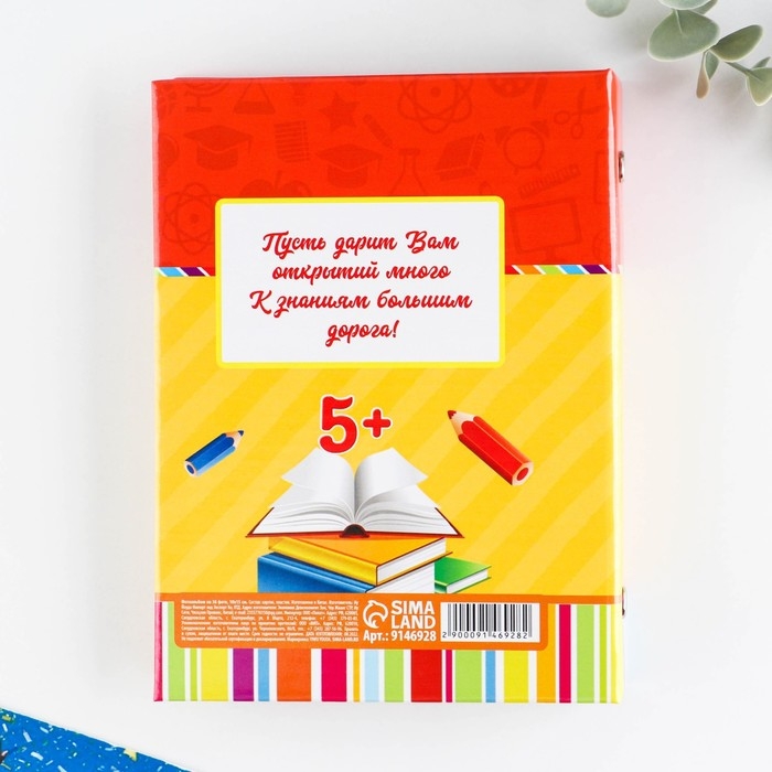 Фотоальбом на выпускной в твердой обложке &laquo;Выпускник&raquo; 36 фото