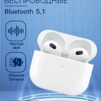 Наушники беспроводные Hoco EW10, TWS, вкладыши, Bluetooth 5.1, 30/300 мАч, белые