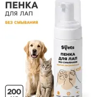 Пенка для лап без смывания против загрязнений Spets, 200 мл