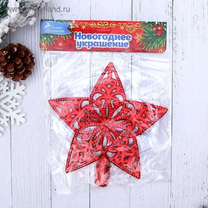Звезда на ёлку (верхушка), ажурная, 15×15 см, красный Звезда на ёлку (верхушка), ажурная, 15×15 см, красный