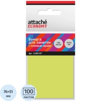 Стикеры  с клеев.краем 76x51 мм, 100 лист неоновый желтый