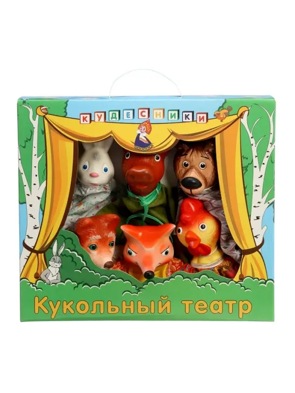 Кукольный театр &laquo;Зайкина избушка&raquo;