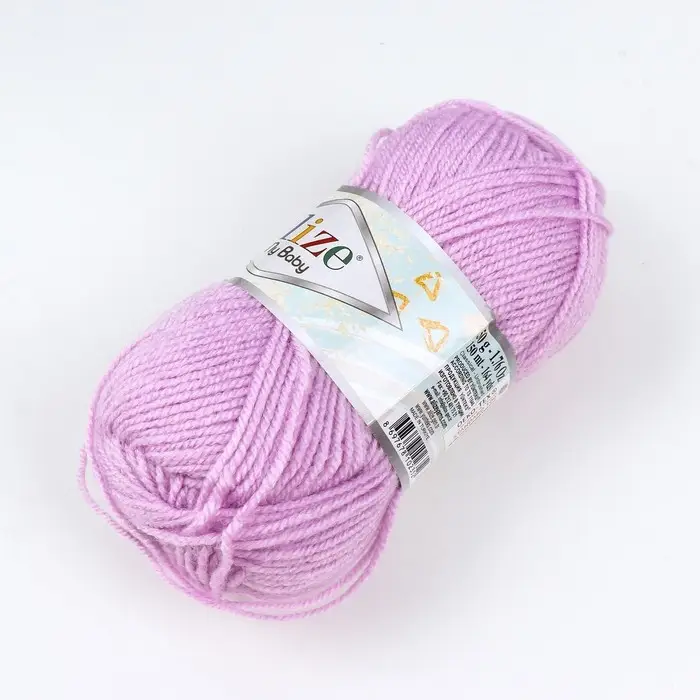 Пряжа для вязания спицами, крючком ALIZE, My baby, 100% акрил, 150 м/50 г, (27)