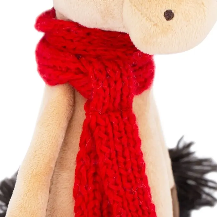 Мягкая игрушка "Конёк Санёк", 20 см 2607/20B