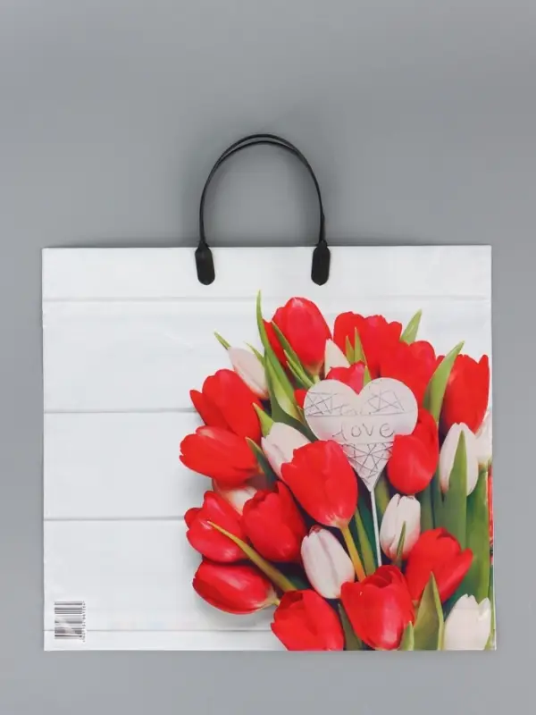 Пакет "С любовью", полиэтиленовый с пластиковой ручкой, 38 х 34 + 3 см, 90 мкм