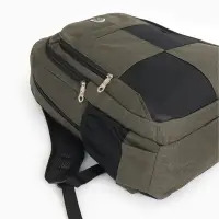 Рюкзак школьный на молнии, 2 отдела, 4 кармана, размер 32&times;15&times;47 см, хаки