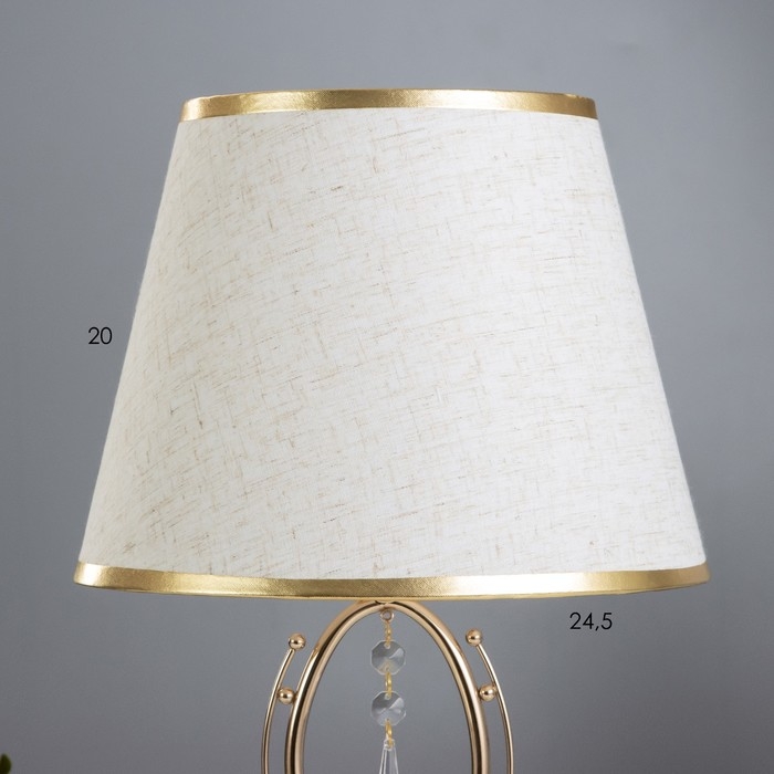 Настольная лампа «Алора» Е27 40 Вт золото 25.5×25.5×44 см Настольная лампа «Алора» Е27 40 Вт золото 25.5×25.5×44 см