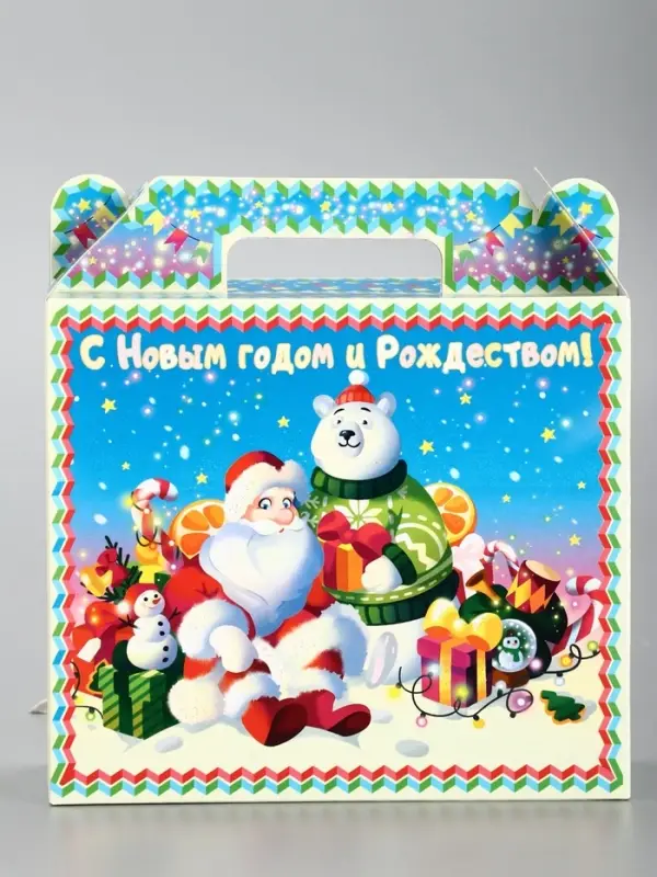 Подарочная коробка новогодняя «Яркий Новый год» Чемоданчик малый, 17.3×6.5×15 см Подарочная коробка новогодняя «Яркий Новый год» Чемоданчик малый, 17.3×6.5×15 см
