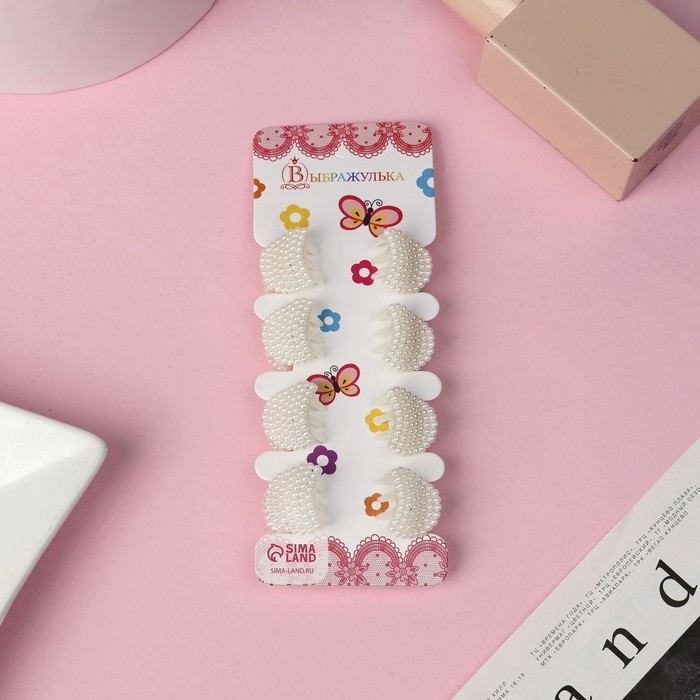 Краб для волос  Краб для волос "Беатрис" (набор 8 шт) дуга, 2 см, белый