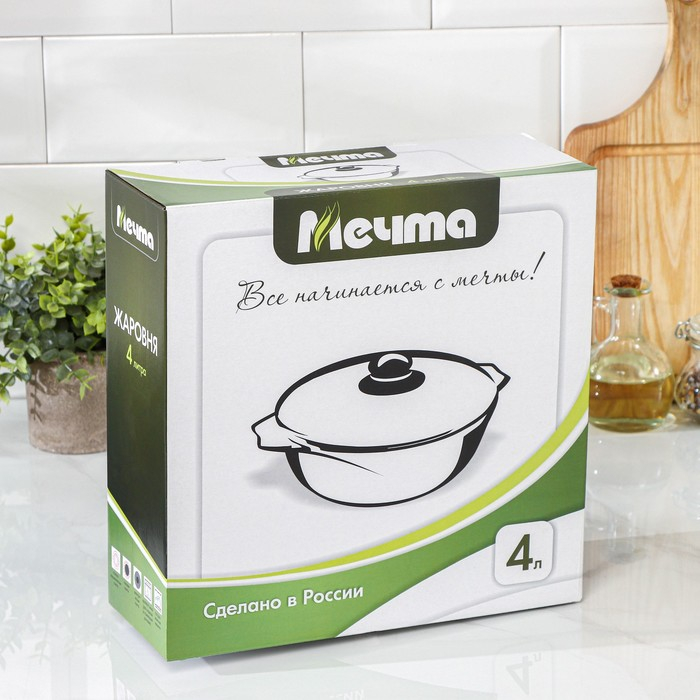 Жаровня «Гранит Star», 4 л, d=30 см, стеклянная крышка, антипригарное покрытие, тёмно-синий Жаровня «Гранит Star», 4 л, d=30 см, стеклянная крышка, антипригарное покрытие, тёмно-синий