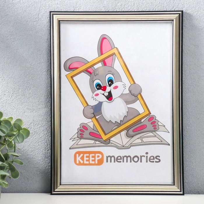 Фоторамка пластик 21х30 см Interior Office 290 серебро (25/750) Фоторамка пластик 21х30 см Interior Office 290 серебро (25/750)