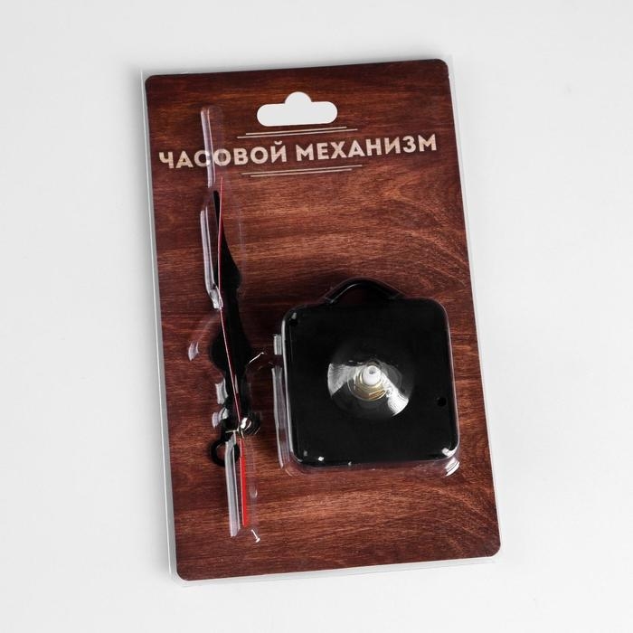 Часовой механизм со стрелками  Часовой механизм со стрелками "Соломон-6", плавный ход, шток 16 мм, стрелки 60/83/90 мм