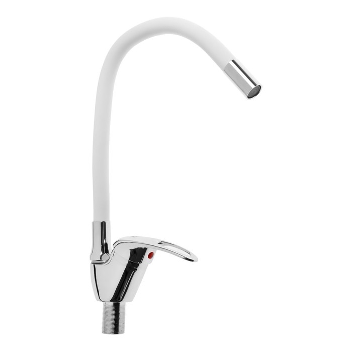 Смеситель для кухни ZEIN Z2074W, силиконовый излив, картридж 40 мм, латунь, белый/хром Смеситель для кухни ZEIN Z2074W, силиконовый излив, картридж 40 мм, латунь, белый/хром