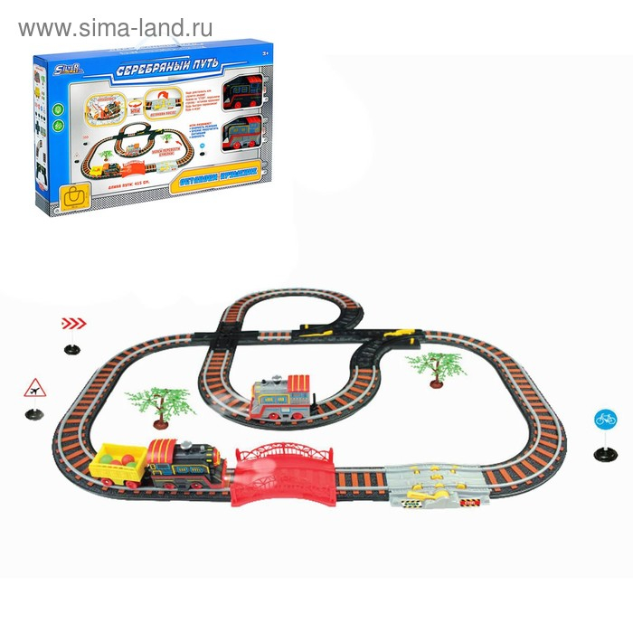 Железная дорога &laquo;Останови крушение&raquo;, 2 поезда, ж/д стрелка, работает от батареек, свет и звук