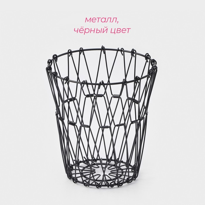 Фруктовница Доляна раскладная, 29×29×4,5 см, цвет чёрный Фруктовница Доляна раскладная, 29×29×4,5 см, цвет чёрный