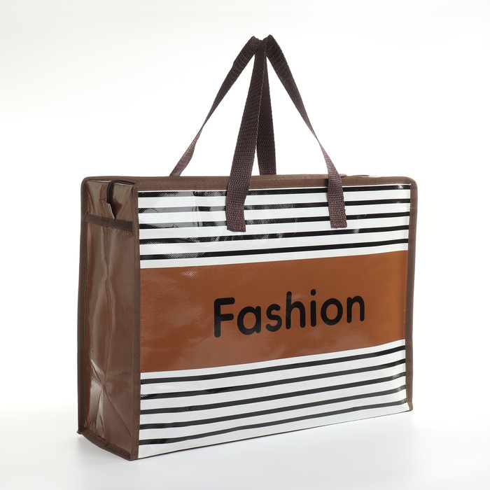 Сумка хозяйственная на молнии, цвет коричневый Сумка хозяйственная на молнии, цвет коричневый