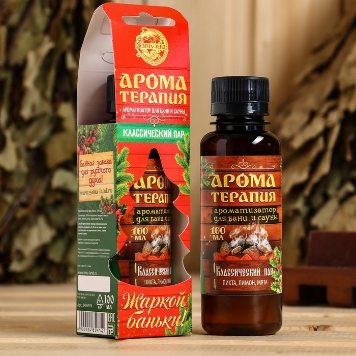 Ароматизатор в подарочной упаковке Ароматизатор в подарочной упаковке "Жаркой баньки"
