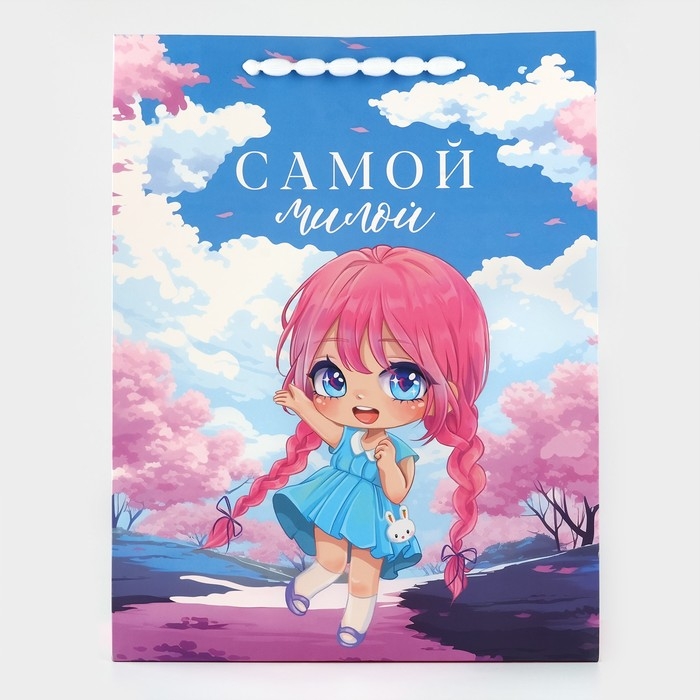 Пакет ламинированный вертикальный «Самой милой», L 31 х 40 х 11.5 см Пакет ламинированный вертикальный «Самой милой», L 31 х 40 х 11.5 см