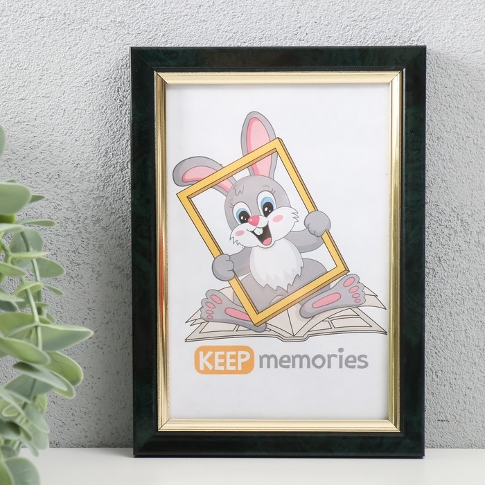 Фоторамка пластик 10х15 см, 137-321 Фоторамка пластик 10х15 см, 137-321