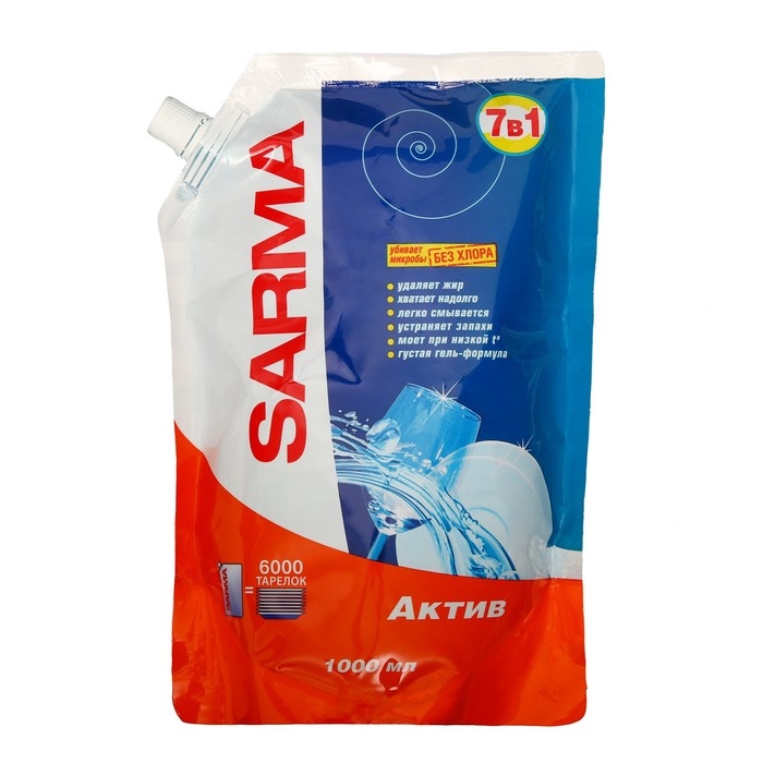 Гель для мытья посуды Sarma «Актив», дой-пак, 1 л Гель для мытья посуды Sarma «Актив», дой-пак, 1 л