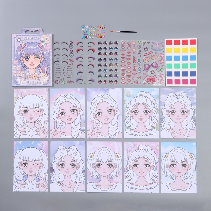 Наклейки для творчества Наклейки для творчества "Самая красивая" фиолетовый набор 17 листов 21х16 см