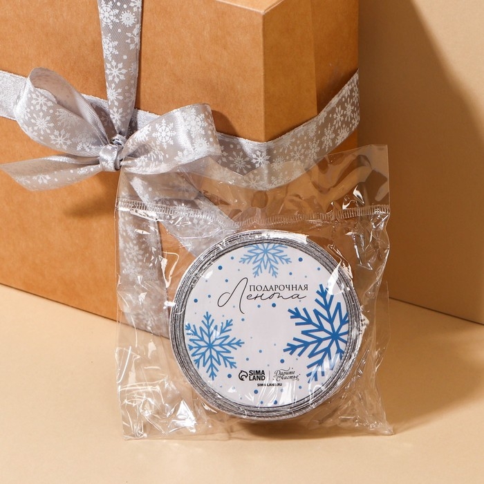 Лента атласная «Белые снежинки», 2 см × 5 м Лента атласная «Белые снежинки», 2 см × 5 м