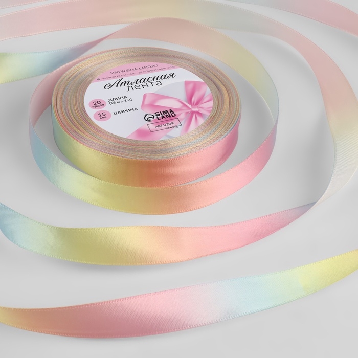 Лента атласная «Радуга», 15 мм × 18 ± 1 м, разноцветная Лента атласная «Радуга», 15 мм × 18 ± 1 м, разноцветная